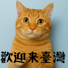 Xiaohuas Funny & Useful Stickers