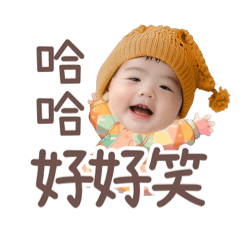 寶寶03_68881898d3150e48fbfff6f8