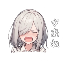 Yuchi_20250729201103