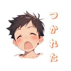 Yuchi_20250729204405