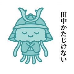 Kawaii Jellyfish Everyday Expressions