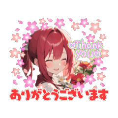 Nico_20250729130411