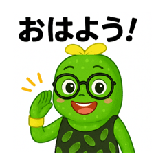 Ryuki_20250730012836