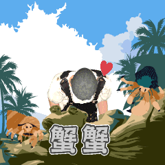 MyMoji_12637216