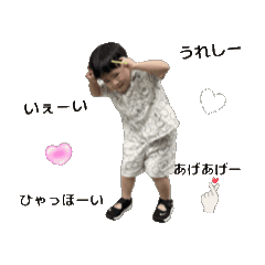 Ruka_20250730111646