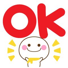 Versatile! Large Letters