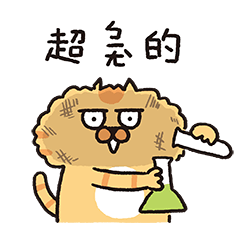 喵嗚公園−老梗重出江湖