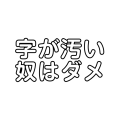 Perfect Human_20250730092834