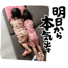 misaki_20250730094122