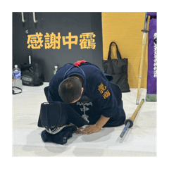 aichan_20250730100435