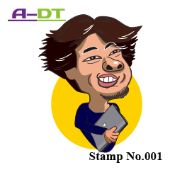 A-DT stamp No.001