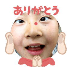 Uchinoko stamp_2025072936014