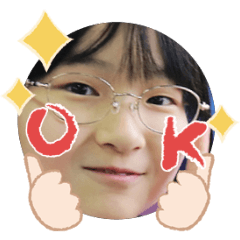 Uchinoko stamp_2025073036005