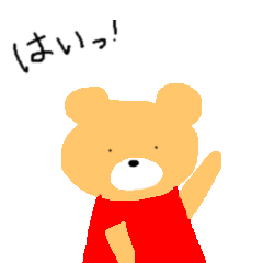 bear keiko(keigo sticker)