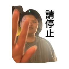 We are best friends？