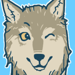 ユニーク狼さんスタンプ
