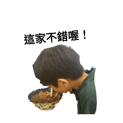 維維創意搞笑圖貼