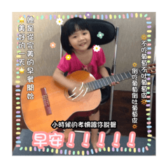 小小姍⠀⠀⠀⠀⠀⠀⠀