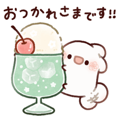 とこうさ使いやすい日常スタンプ