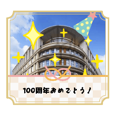 ochapiii_20250729135257