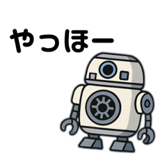 A robot with emotions