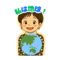 akane_20250729123937