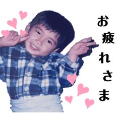 love you_20250729142108