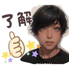 asyura_20250729143423