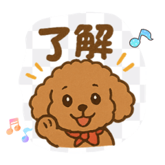 cocoa 8/30