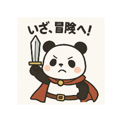koTETSU_20250730122918