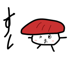 sakusaku0619_20250730124438