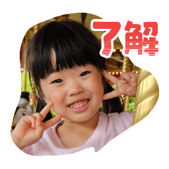 takeshi_20250730123653