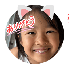 Emi_20250730131415