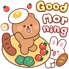 บาแกตต์ แอนด์ บรี : วันที่ดี