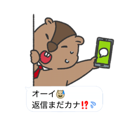 マーモットおじスタンプ