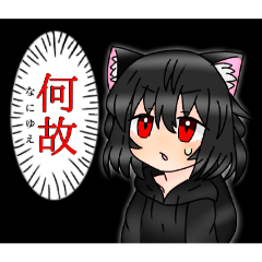 arusu_20250729143302