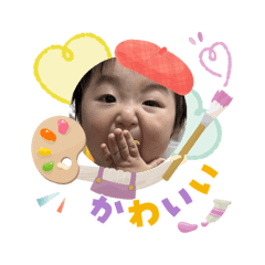 kinako_20250730154120