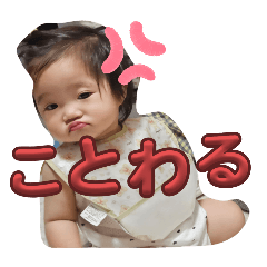 saori_20250730154725