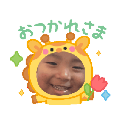 Kinako_20250730173638