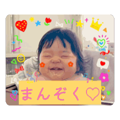 suzu_20250730214116