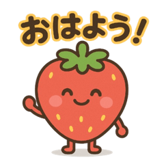 普段使いに！元気なフルーツ・果物たち