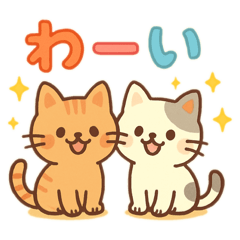 Eka  nanana