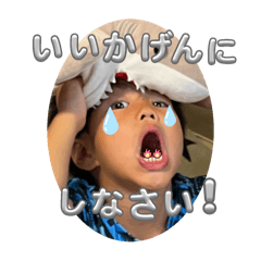 maimai_20250730135328