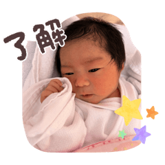 kana_20250730160034