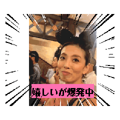 hana_20250731094200