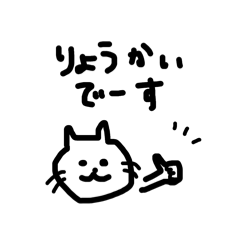 KOTETSU_20250730142305