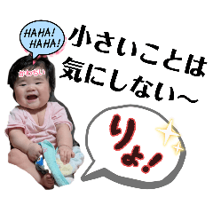 yumi_20250730141314