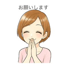 女の子が仕事で使えるかわいいスタンプ