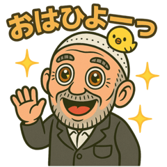 Hiyono chan stamp