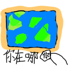 littie ghost  his little follower